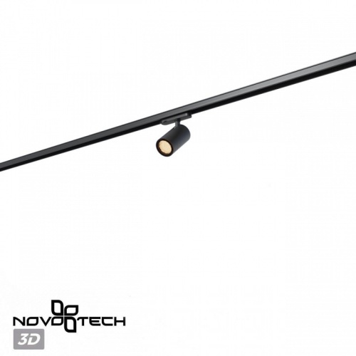 Светильник на штанге Novotech PORT 359574 в Нижнем Новгороде фото 3