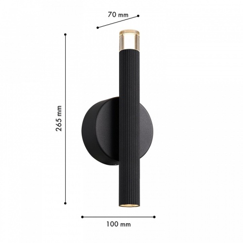 Бра Favourite Blick 4758-1W в Нижнем Новгороде фото 2