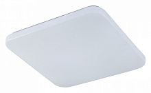 Накладной светильник Mantra Quatro Ii 6244 в Нижнем Новгороде