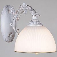 Бра  29018-0.2-01 в Нижнем Новгороде