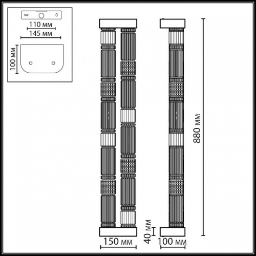 Накладной светильник Odeon Light COLLIER 5456/60WL в Нижнем Новгороде фото 3