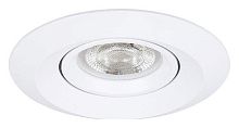 Встраиваемый светильник Arte Lamp Mira Mini A2762PL-1WH в Туапсе