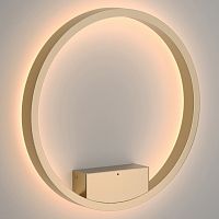 Накладной светильник Maytoni Rim MOD058WL-L25BS3K в Нижнем Новгороде
