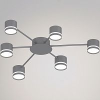 Потолочная люстра 06730-0.3-06 GX53 GREY в Нижнем Новгороде