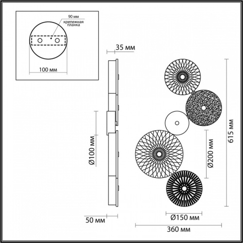 Бра Odeon Light Caramella 5412/26WL в Похвистнево фото 2