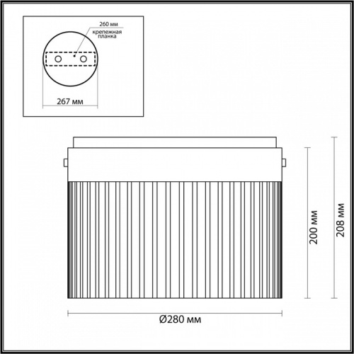 Накладной светильник Odeon Light Pillari 5047/24LC в Выборге фото 3