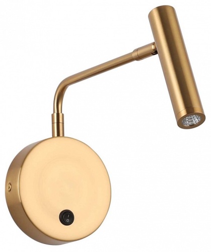 Бра Zortes ARMRAY ZRS.1178.03 в Нижнем Новгороде фото 9