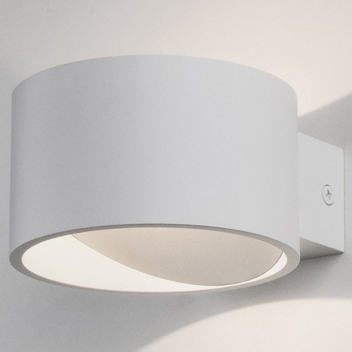 Накладной светильник Elektrostandard Coneto a063683 в Нижнем Новгороде