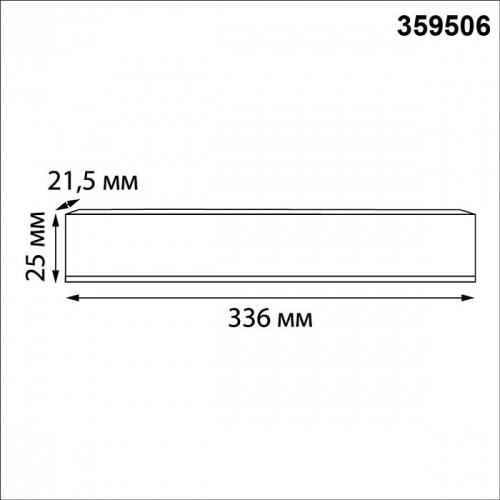 Блок питания Novotech  359506 в Нижнем Новгороде фото 2