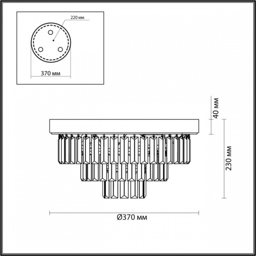 Потолочная люстра Lumion Zaha 5257/4C в Коркино фото 3