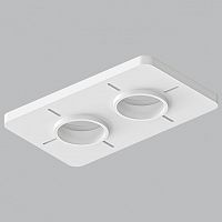 Крепление для встраивания светильника Arte Lamp Ducre-Accessories A709002 в Нижнем Новгороде