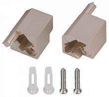 Набор заглушек для профиля Arlight SL-KANT 059036 в Нижнем Новгороде