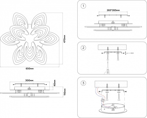 Потолочная люстра Ambrella Light FA FA4547 в Нижнем Новгороде фото 4