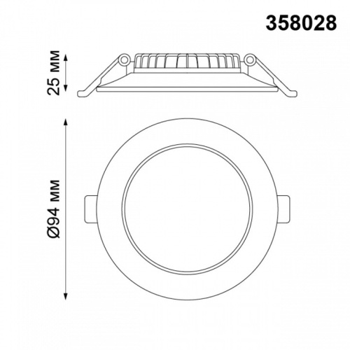 Встраиваемый светильник Novotech Luna 358028 в Белово фото 2