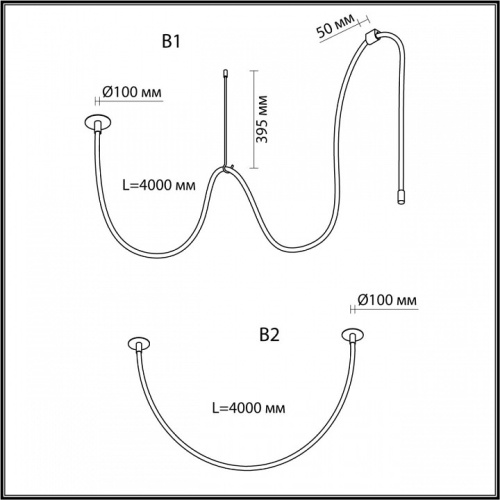 Подвесной светильник Odeon Light Corda 4391/40CL в Нижнем Новгороде фото 4
