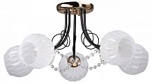 Люстра на штанге De City Грация 677014205 в Нижнем Новгороде