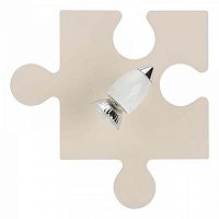 Спот Nowodvorski Puzzle Gray 6381 в Можге