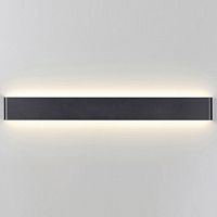 Накладной светильник Mantra Egeo 8911 в Нижнем Новгороде