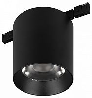 Накладной светильник Arlight MICROCOSM 051757 в Нижнем Новгороде