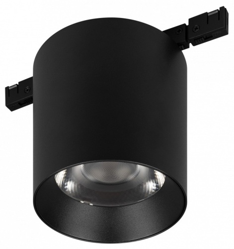 Накладной светильник Arlight MICROCOSM 051759 в Нижнем Новгороде