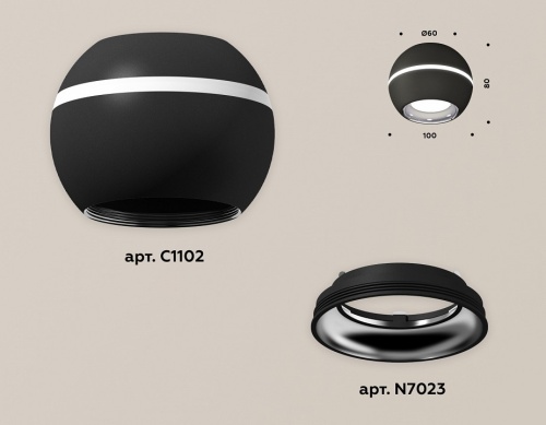 Накладной светильник Ambrella Light XS XS1102002 в Нижнем Новгороде фото 3