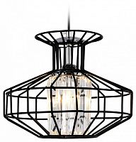 Подвесной светильник Ambrella Light TR TR5850 в Нижнем Новгороде