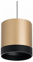 Подвесной светильник Lightstar Rullo RP34903487 в Нижнем Новгороде