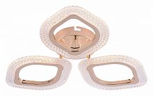 Потолочная люстра Rivoli Erminia Б0068410 в Нижнем Новгороде