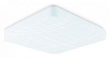 Накладной светильник Ambrella Light FZ FZ1150 в Нижнем Новгороде