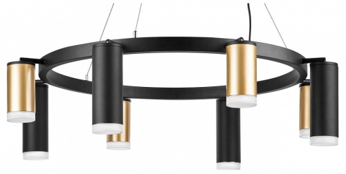 Подвесная люстра Lightstar Rullo LR0184048740 в Нижнем Новгороде