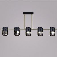 Светильник на штанге 06675-0.3-05 GD+BK GX53 в Нижнем Новгороде