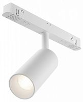 Светильник на штанге Maytoni Focus LED TR032-4-5W3K-S-DS-W в Дудинке