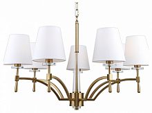 Подвесная люстра Escada 1016 10163/7PL в Нижнем Новгороде