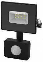 Светильник на штанге Gauss 6285113 628511310 в Нижнем Новгороде