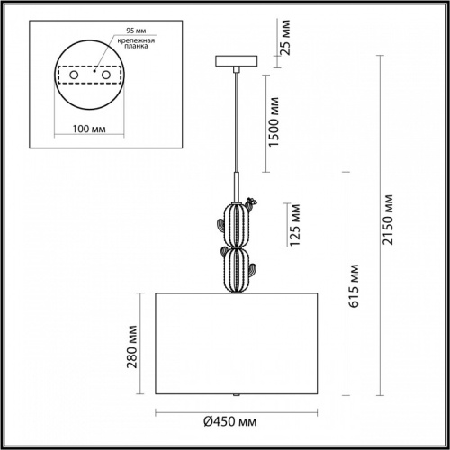 Подвесной светильник Odeon Light Cactus 5425/3 в Белово фото 6