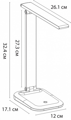 Настольная лампа офисная Arte Lamp London A5124LT-1WH в Дзержинске фото 2