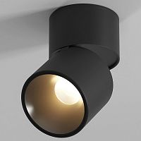 Накладной светильник Elektrostandard Rolly a067488 в Нижнем Новгороде