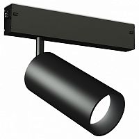 Светильник на штанге Ambrella Light GL GL1630 в Нижнем Новгороде
