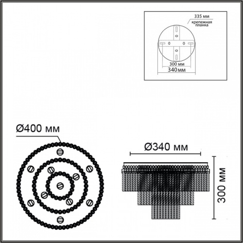 Потолочная люстра Lumion Spirals 6576/11CR в Нижнем Новгороде фото 3
