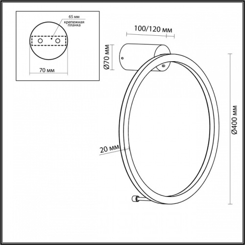 Накладной светильник Odeon Light Omen 4386/18WL в Белово фото 5