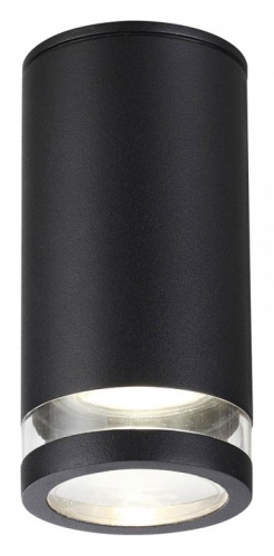 Накладной светильник Odeon Light Motto 1 6605/1C в Нижнем Новгороде фото 2