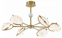 Люстра на штанге Freya Stellar FR5209PL-L42G в Нижнем Новгороде