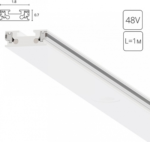 Трек накладной Arte Lamp Rapid-Accessories A613133 в Нижнем Новгороде фото 2