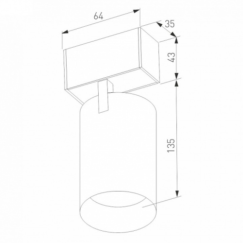 Светильник на штанге Arlight MAG-45 046592 в Нижнем Новгороде фото 2