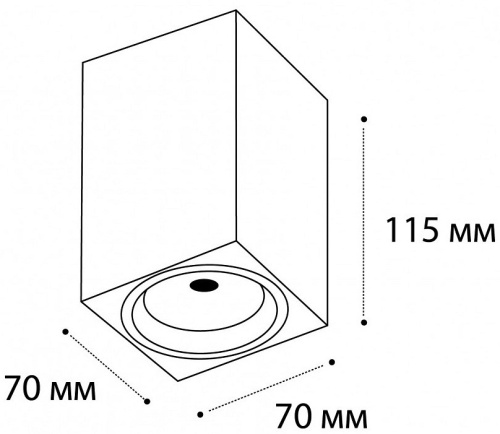 Накладной светильник Italline M02-70115 M02-70115 black в Бородино фото 2