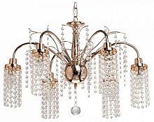 Подвесная люстра De City Бриз 24 111017906 в Нижнем Новгороде