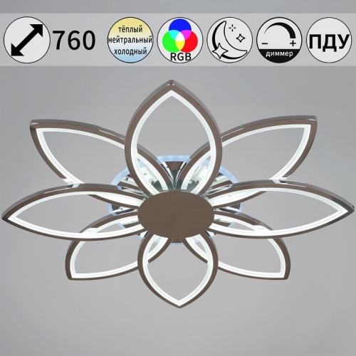 Потолочная люстра  09877-0.3-08 CR (RGB) в Нижнем Новгороде фото 2