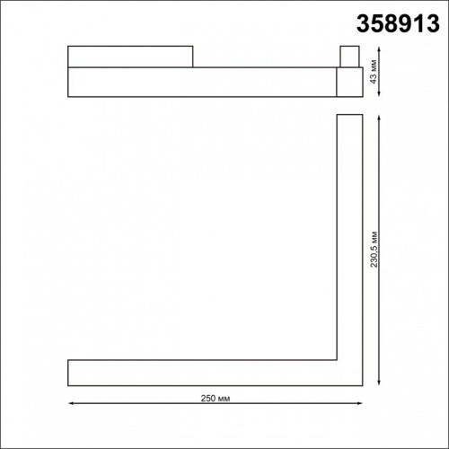 Встраиваемый светильник Novotech Flum 358913 в Слободском фото 4