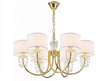 Подвесная люстра Newport OLIVIA М0070359 в Нижнем Новгороде