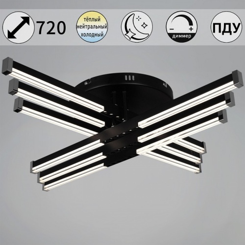 Люстра на штанге  83090-0.3-06A BK в Нижнем Новгороде фото 6